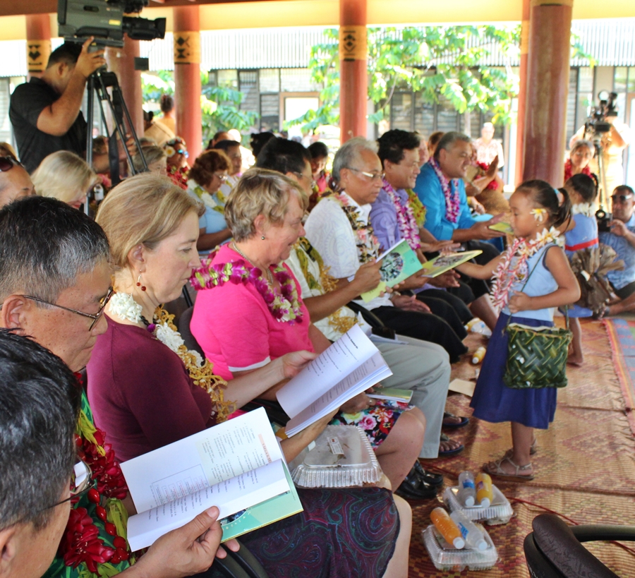 Early Childhood Education launch